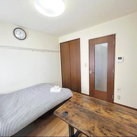 Shibuya House Apartment Tokyo Exterior photo